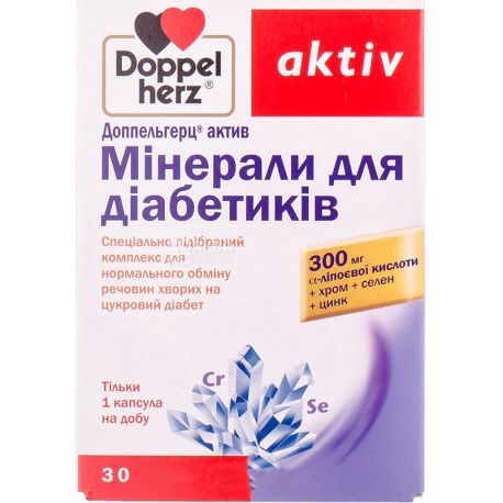 Doppelherz Aktiv, 30 tab., Doppelherz Active, Supplements, Minerals for diabetics