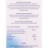 Doppelherz Aktiv, 30 таб., Доппельгерц Актив, Біодобавки, Омега-3 Чисті судини