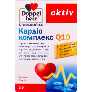 Doppel herz Aktiv, 30 таб., Доппельгерц Актив, Биодобавки, Кардио комплекс Q10