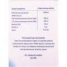 Doppel herz Aktiv, 30 таб., Доппельгерц Актив, Биодобавки, Кардио комплекс Q10