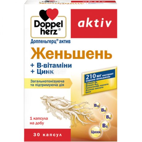 Doppelherz Aktiv, 30 таб, Біодобавки, Женьшень + В вітаміни