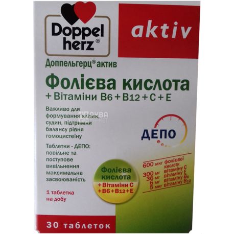 Doppelherz Aktiv, 30 таб, Біодобавки, Фолієва кислота + вітамін В6, В12, С, Е