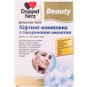 Doppelherz Beauty, 30 таб, Біодобавки, Ліфтинг комплекс з гіалуроновою кислотою