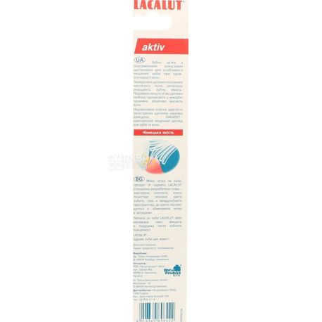 Lacalut aktiv Soft, 1 piece, Toothbrush, for adults