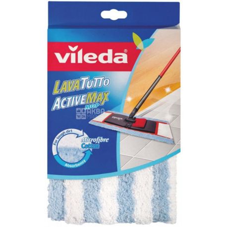Vileda Active Max, Моп змінний для швабри, біло-блакитний, 42 х 16 см