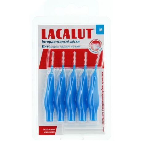 Lacalut, 5 шт., Щетки для межзубных промежутков, интердентальные, М, 3 мм