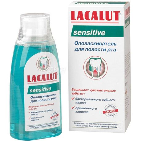 Lacalut, Sensitive, 300 мл, Ополіскувач для ротової порожнини 