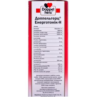 Doppelherz Aktiv, 0,25 л, Доппельгерц Актив, Биодобавки, Энерготоник-Н