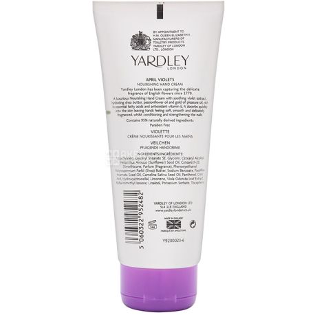 Yardley, April Violets, 100 мл, Крем для рук, с цветочным ароматом