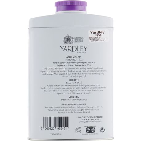 Yardley, April Violets, 200 г, Тальк для тела, парфюмированный