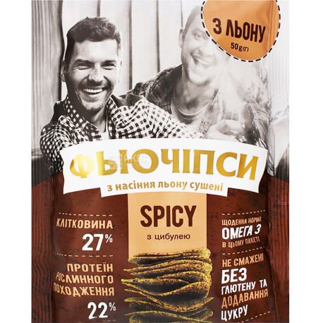Ф'ючипси Spicy, 50 г, Натуральні чипси з насіння льону, з цибулею