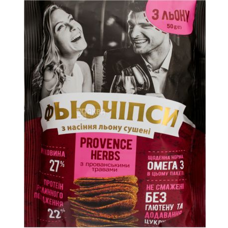 Фьючипсы, Provence Herbs, 50 г, Натуральные чипсы с семян льна, прованские травы
