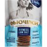 Фьючипсы, Fitness Low Salt, 50 г, Натуральные чипсы с семян льна, слабосоленые