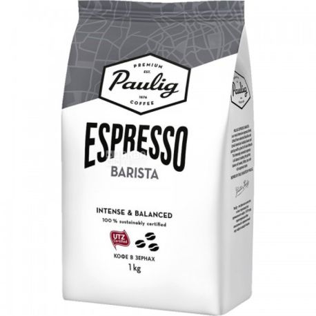 Paulig Espresso Barista, 1 кг, Кава, темна обжарка, в зернах