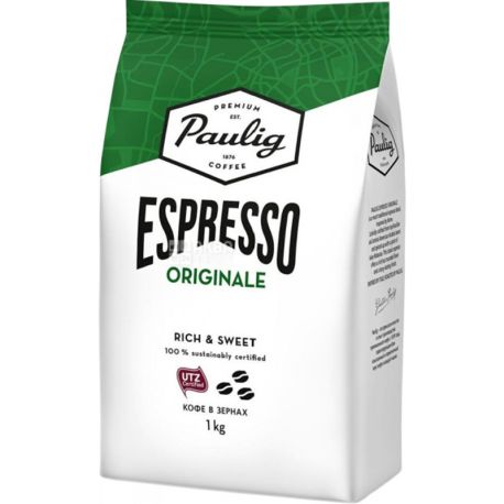 Paulig Espresso Originale, 1 кг, Кофе, темная обжарка, в зернах