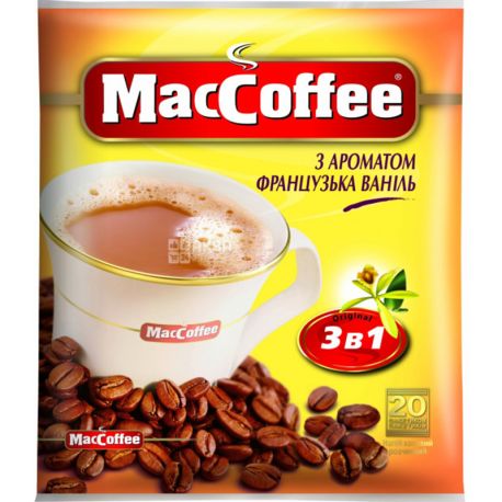 MacCoffee French Vanilla 3в1, 20 пак. х 18 г, МакКофе Французька ваніль, Кава розчинна, в стіках