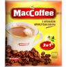 MacCoffee French Vanilla 3в1, 20 пак. х 18 г, МакКофе Французька ваніль, Кава розчинна, в стіках