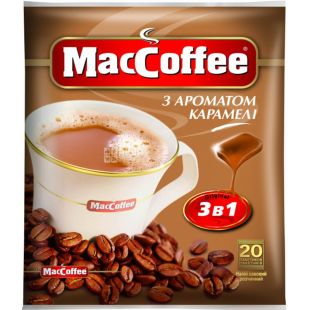 MacCoffee Caramel 3в1, 20 пак. х 18 г, МакКофе Карамель, Кава розчинна, в стіках