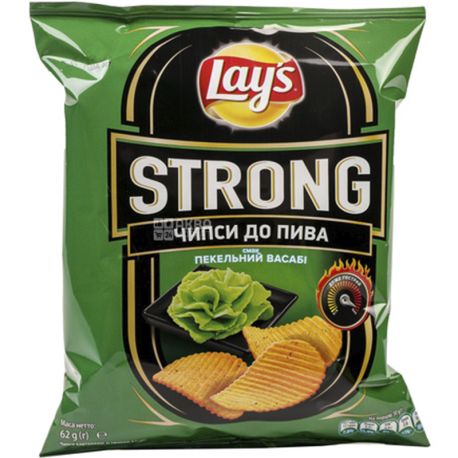 wasabi lays