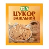 Эко, 10 г, Цукор ванільний