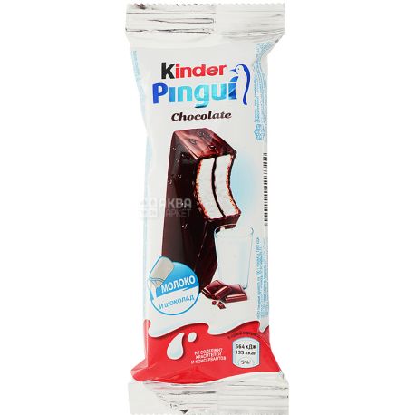 Kinder Pingui, 30 г, Бисквит молочный