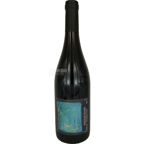 Guy Breton Beaujolais Villages Marylou, 0,75 л, Вино червоне сухе