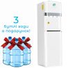 ViO Х601-FCB White, Кулер для воды напольный с компрессорным охлаждением, нижняя загрузка бутыли