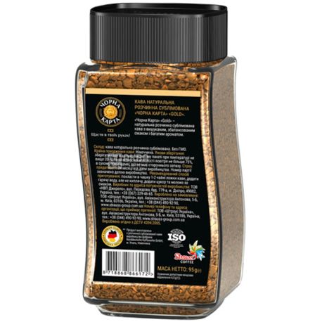 Черная карта, Gold, 95 г, Кофе растворимый, сублимированный