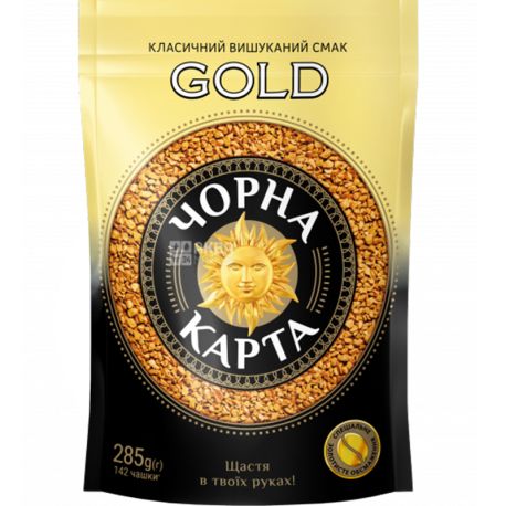 Черная карта, Gold, 285 г, Кофе растворимый, сублимированный