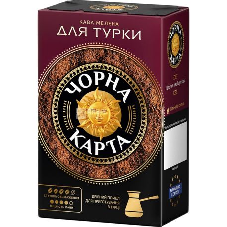 Черная карта, Для турки, 230 г, Кофе темно-средней обжарки, молотый