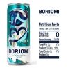 Borjomi, 0,33 л, Боржоми, Вода минеральная сильногазированная, ж/б