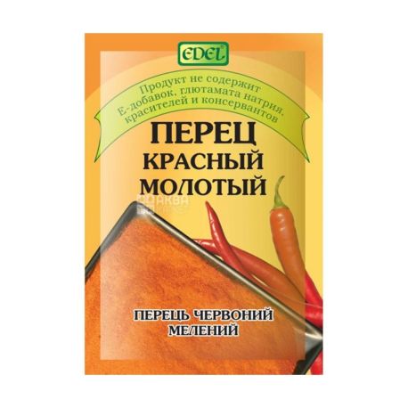 Edel, 25 г, перец красный, молотый