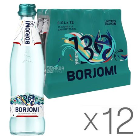 Borjomi, 0,33 л, Упаковка 12 шт., Боржоми, Вода минеральная сильногазированная, стекло