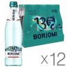 Borjomi, 0,5 л, Упаковка 12 шт., Боржоми, Вода минеральная сильногазированная, стекло