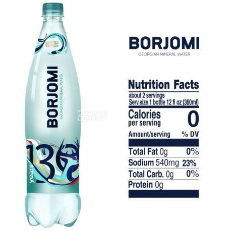 Borjomi, 1 л, Боржоми, Вода минеральная газированная, ПЭТ