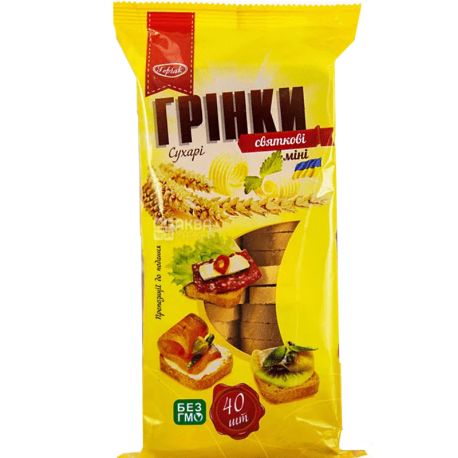 Герчак, Праздничные, 100 г, Гренки-сухари, мини