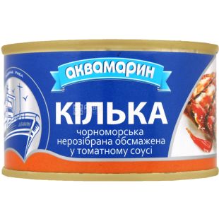 Аквамарин, 230 г, Килька черноморская обжаренная, неразобранная, в томатном соусе