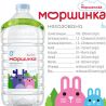  Моршинка, 6 л, Вода дитяча негазована, з перших днів життя, ПЕТ