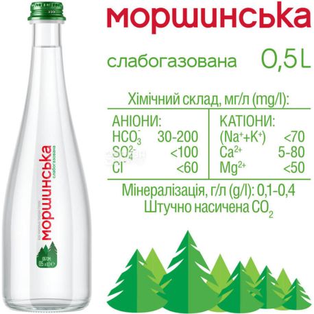 Morshynska, 0.5 l, Lightly carbonated water, Premium, glass, glass