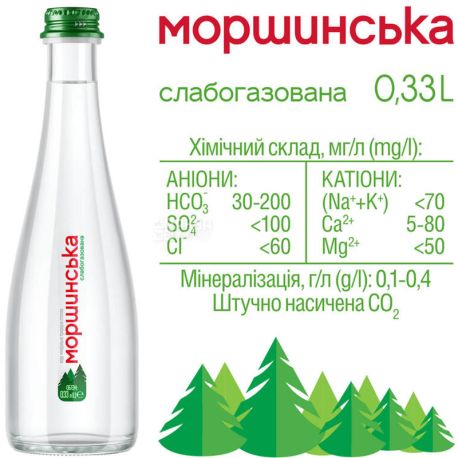 Morshynska, 0.33 l, Lightly carbonated water, Premium, glass, glass