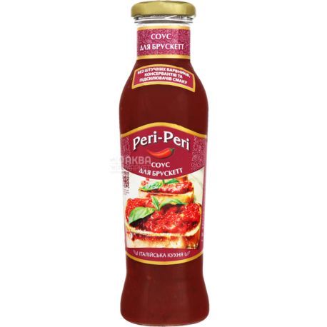 Peri Peri, Італійська кухня, 330 г, Соус для брускет