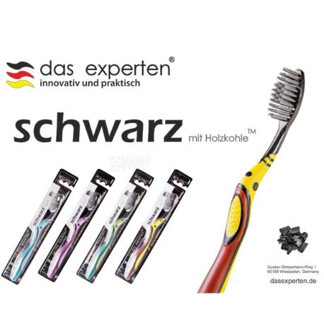 Das Experten Schwarz, 1 шт, Зубная щетка, отбеливающая, мягкая, в ассортименте