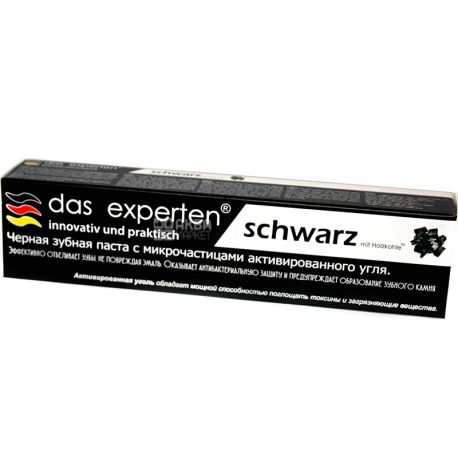 Das Experten Schwarz, 70 мл, Зубная паста, угольная
