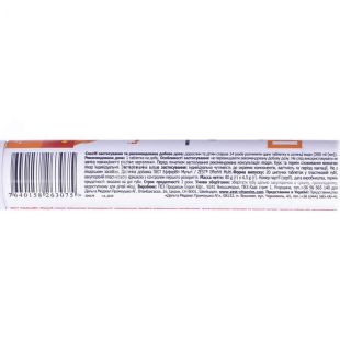 Zest, EfferVit Multi, 20 шипучих таблеток, Диетическая добавка Зест, витамины