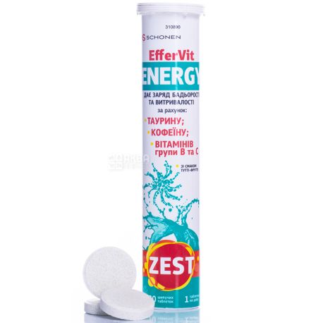 Zest, EfferVit Energy, 20 шипучих таблеток, Дієтична добавка Зест, вітаміни