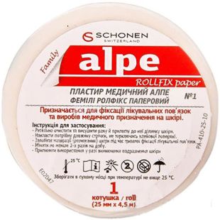 Alpe Family Rollfix, 1 шт, Пластир на паперовій основі, 12.5 мм х 4.5 м, котушка