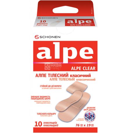 Alpe, 10 шт, Пластырь на тканевой основе, телесный, классический, 76 х 19 мм