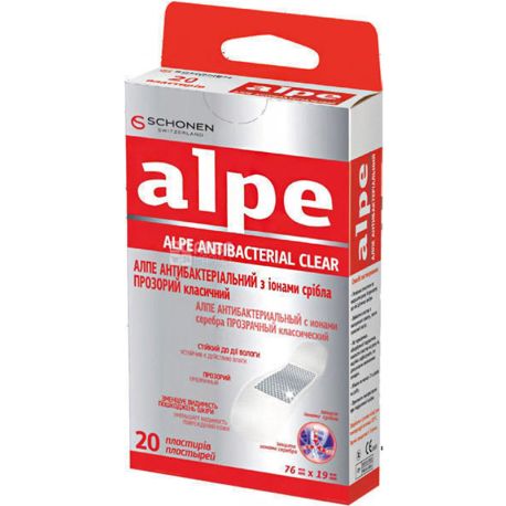 Alpe, 20 шт, Пластырь Антибактериальный, прозрачный, с ионами серебра, 3 вида