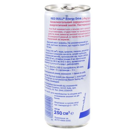 Red Bull, 0,25 л, Напій енергетичний Ред Булл