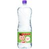 Аквуля, 2 л, Вода дитяча негазована, з перших днів життя, ПЕТ, ПЕТ